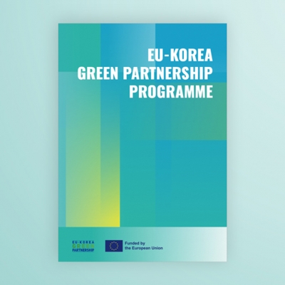 [EU in Korea]<br/>ȫ ν