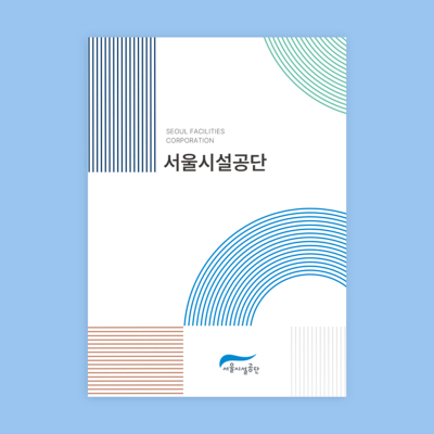 [����ü�����] ���ܼҰ� ��ν��� ���� �ı�