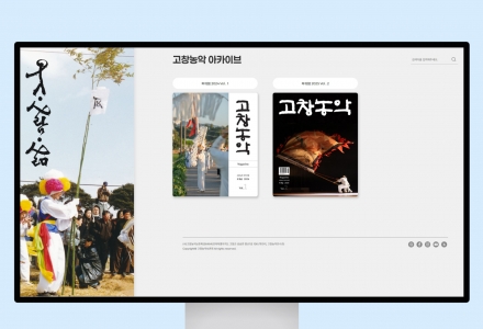 ��â��Ǻ���ȸ<br��