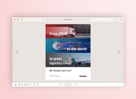 �ƹٵ������ƽ��<��