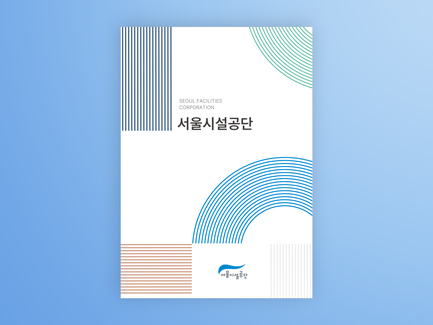 [����ü�����] <br/>�ü� �ȳ� ���̵��